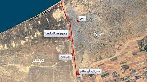 إسرائيل تريد السيطرة على محور فيلاديلفيا الحدودي بين مصر وغزة