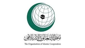 التعاون الإسلامي تؤكد ضرورة احترام سيادة ووحدة أراضي الصومال