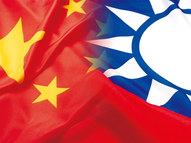 Taiwan Election 2024 and China’s Principle Stance