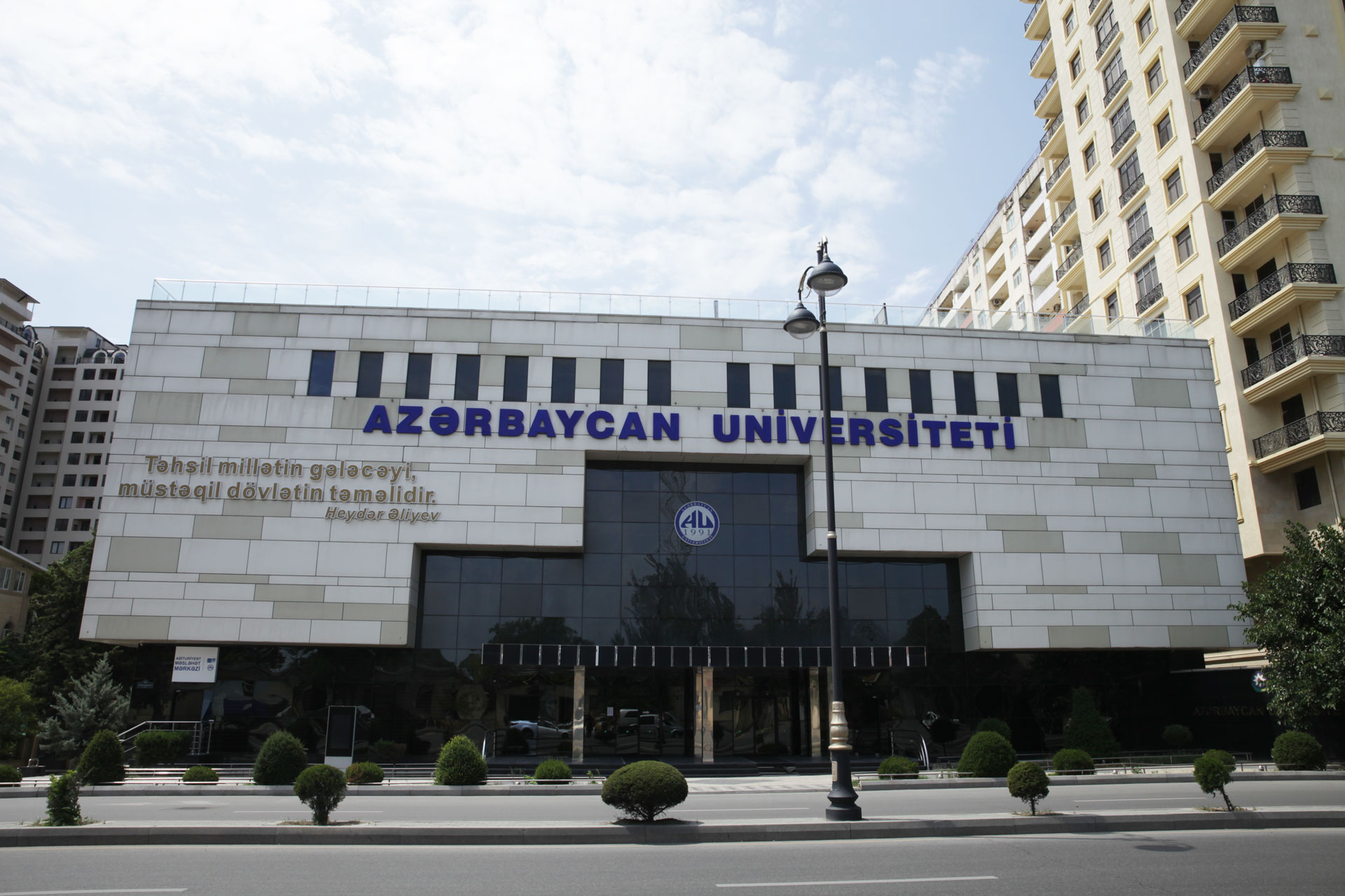 جامعات أذربيجان تزيد مشاركتها بشكل كبير في تصنيفات التأثير العالمية