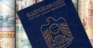 Dünyanın ən gücül pasportu AÇIQLANDI