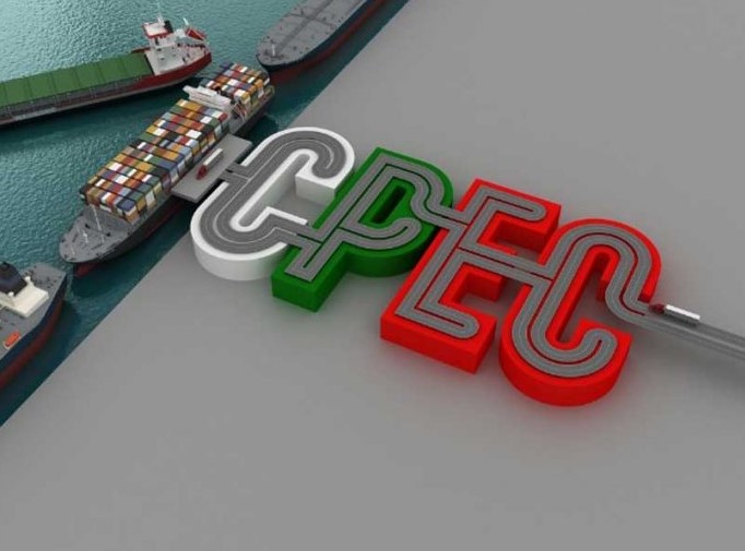 CPEC Phase-II and 4th JWG-ICC: A Vivid Reflection of Strategic Partnership