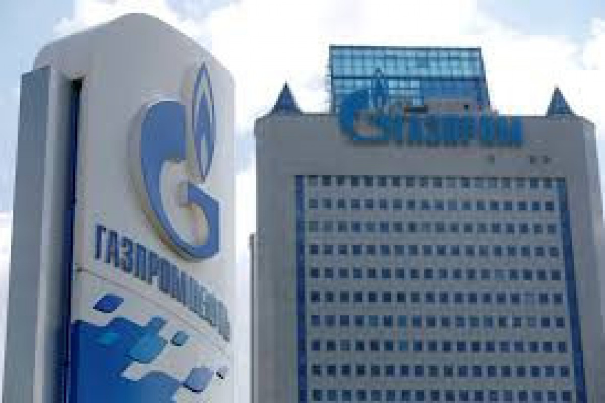 Gazprom Neft oil output to depend on OPEC+ quota for Russia