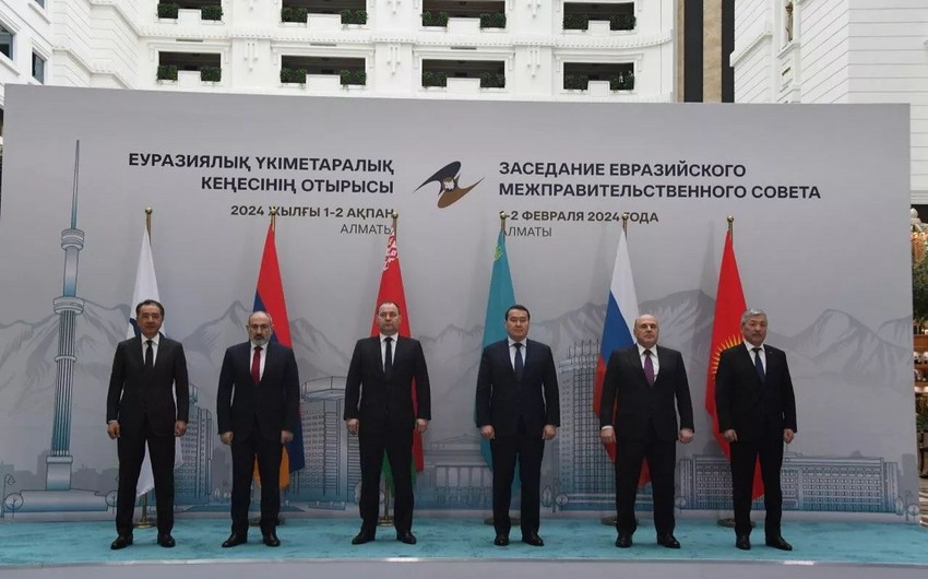 Eurasian Intergovernmental Council's meeting kicks off in Almaty