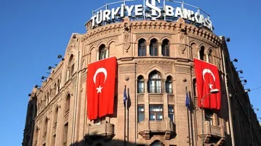أردوغان يعين فاتح كاراهان محافظا للبنك المركزي