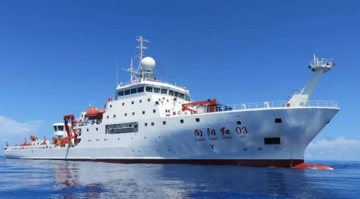 Xiang Yang Hong 3: Chinese ship's port call in Maldives fans India tensions