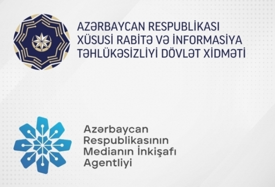 Государственная служба специальной связи и информационной безопасности и Агентство развития медиа распространили совместное заявление