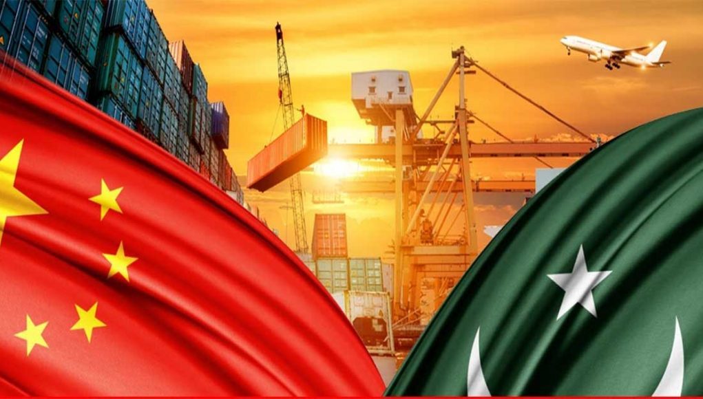 Xinjiang &amp; CPEC Phase-II: A Prospective Window of Opportunity