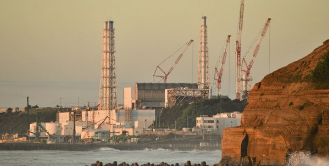 Fukushima nuclear power plant: radioactive water leak detected