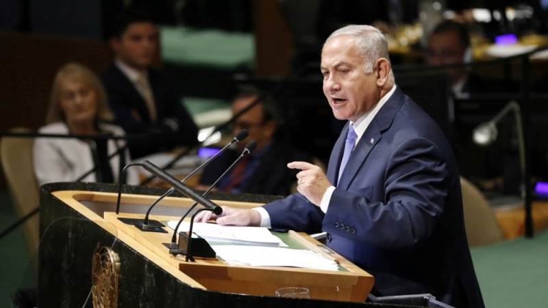 Netanyahu: Israel, Saudi Arabia on cusp of peace