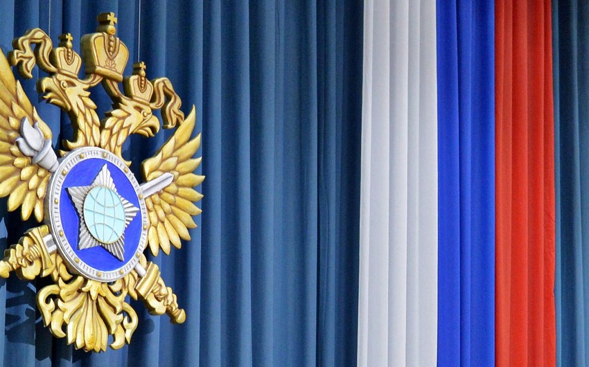 Russian Foreign Intelligence Service: West is preparing to appoint ‘viceroy’ to Ukraine