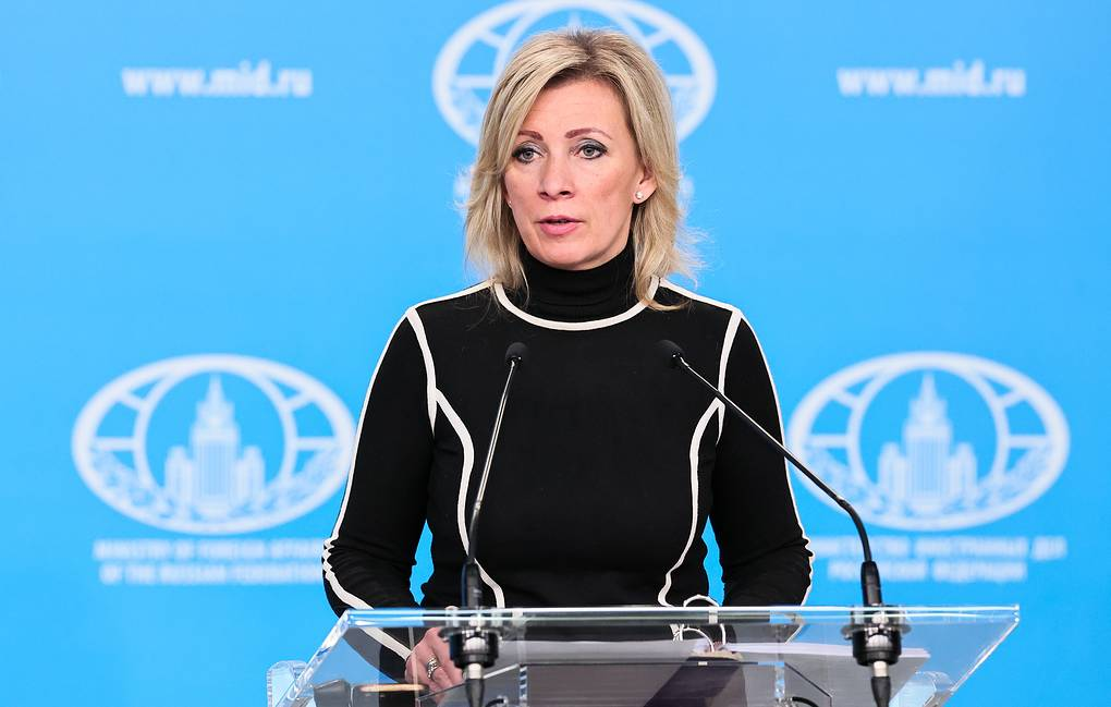 Ukraine surrendered Avdeevka because Kiev only knows how to fight civilians - Zakharova
