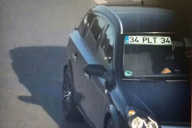 Сотрудники ГДП задержали водителя, разместившего фиктивный номер на лобовом стекле автомобиля