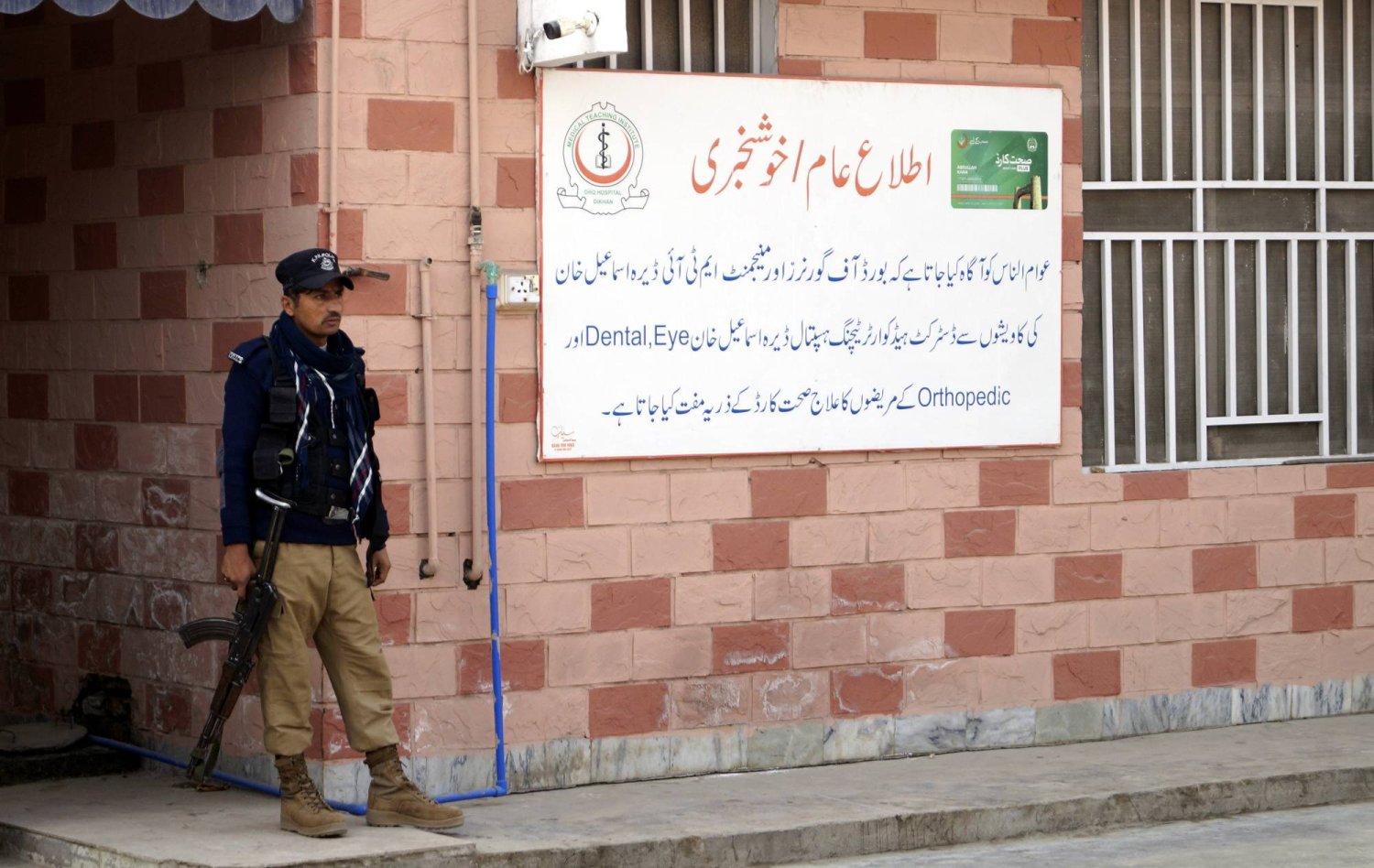 الشرطة الباكستانية تحبط هجوماً إرهابياً شمال غربي البلاد