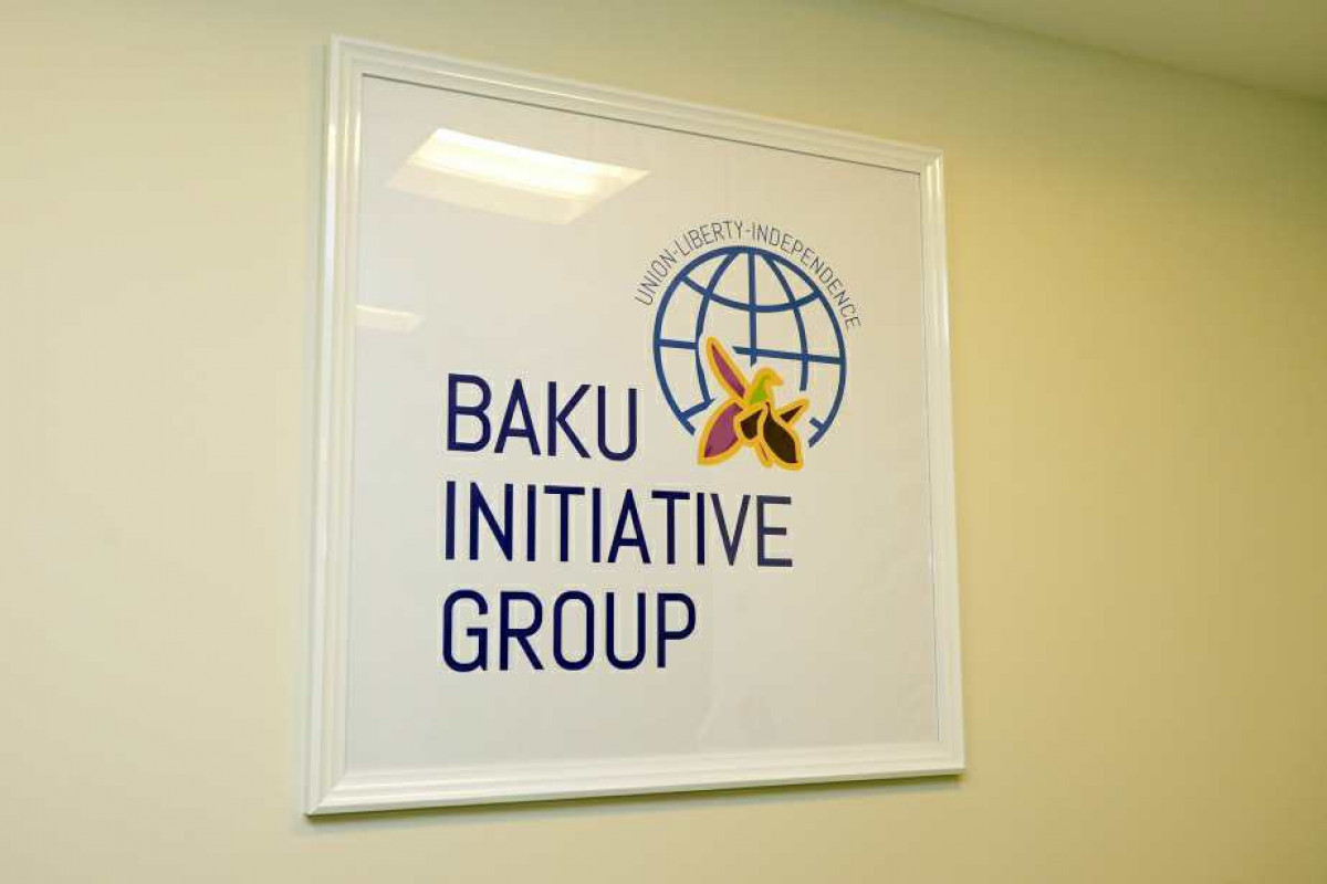 Бакинская инициативная группа составила петицию