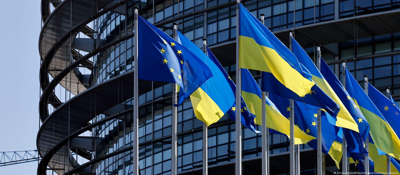 Европарламент одобрил новый фонд помощи Украине