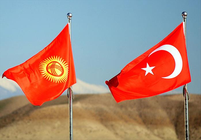 Кыргызско-турецкий бизнес-форум прошел в Бишкеке