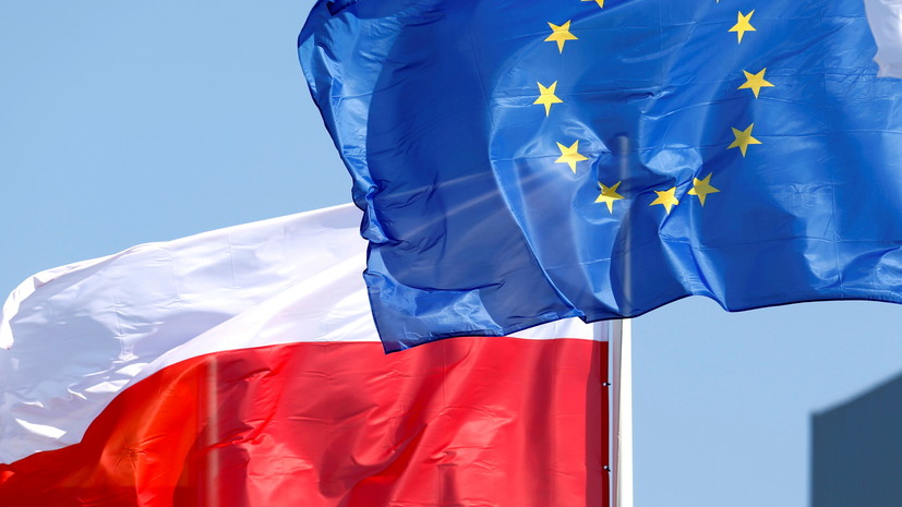 Еврокомиссия разрешила разморозить помощь ЕС для Польши на €137 млрд