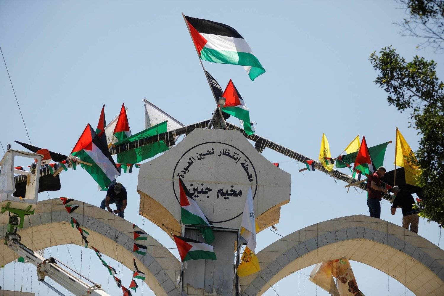فصائل فلسطينية تتفق في موسكو على مواصلة الحوار للوصول لوحدة وطنية شاملة