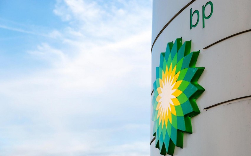 BP-nin vitse-prezidenti: “Azərbaycanda yeni qaz ehtiyatları barədə əldə edilən məlumatlar ümidverici görünür”