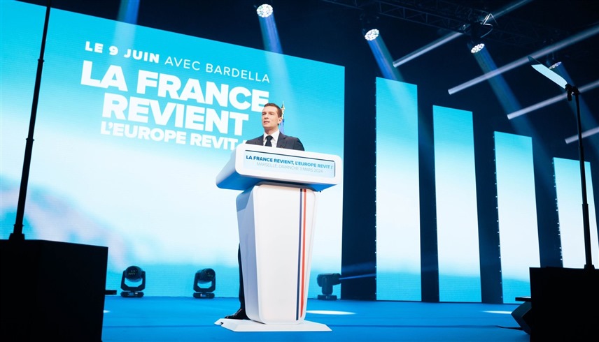 اليمين المتطرف في فرنسا يطلق حملته استعداداً للانتخابات الأوروبية