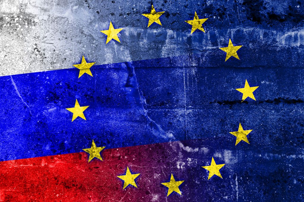 В ЕС продолжается обсуждение дальнейшего сокращения импорта газа из РФ