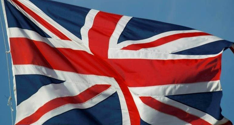 UK agency investigating incident near Aden