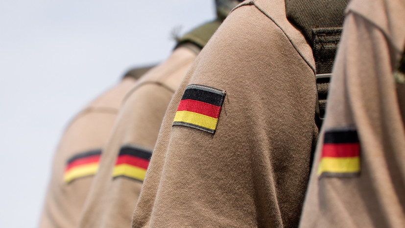 Германия готовится к вооружённому конфликту
