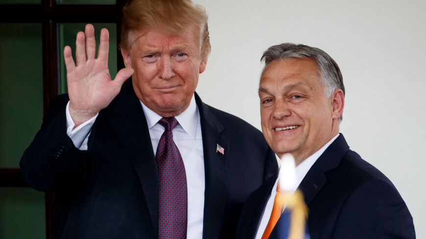 Трамп и Орбан обсудили защиту государственных границ