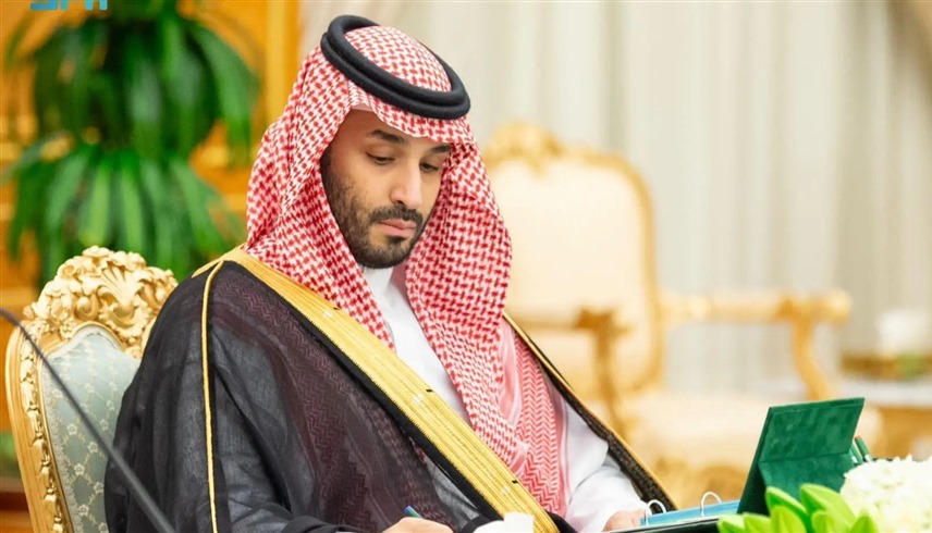 السعودية تشدد على ضرورة إِقامة "دولة فلسطينية"