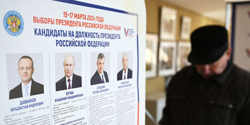 Французский политик Д’Артаньян оценил уровень организации выборов в РФ