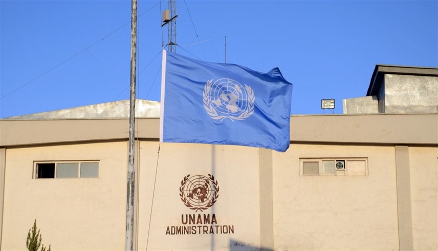 الأمم المتحدة تمدد بعثتها الدبلوماسية في أفغانستان