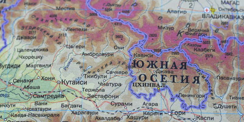 В Южной Осетии рассказали об обсуждении с Россией присоединения