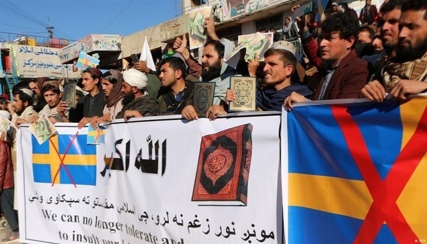 لجنة إغاثة سويدية تعلق أنشطتها في أفغانستان بأمر من طالبان