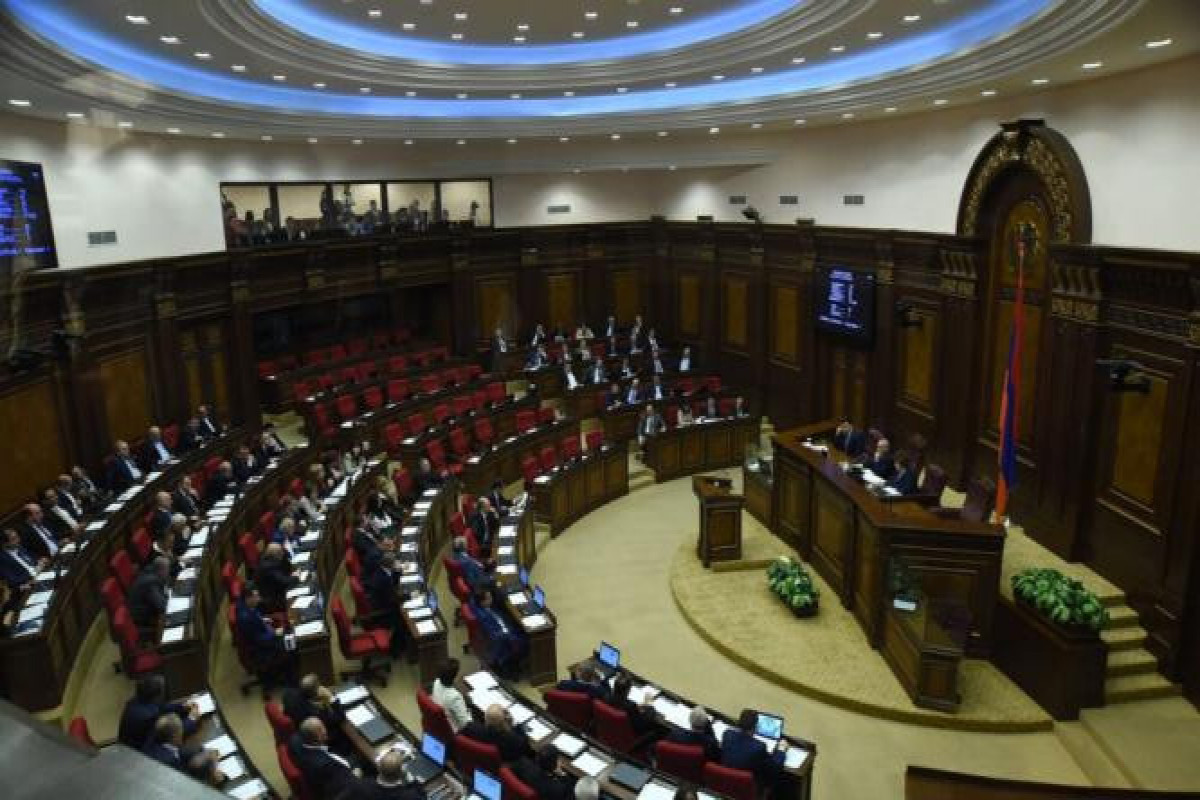 Armenian parliament ratifies agreement on the status of the EU mission