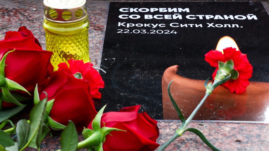 Флаги в Петербурге приспущены в знак скорби по жертвам трагедии в Подмосковье