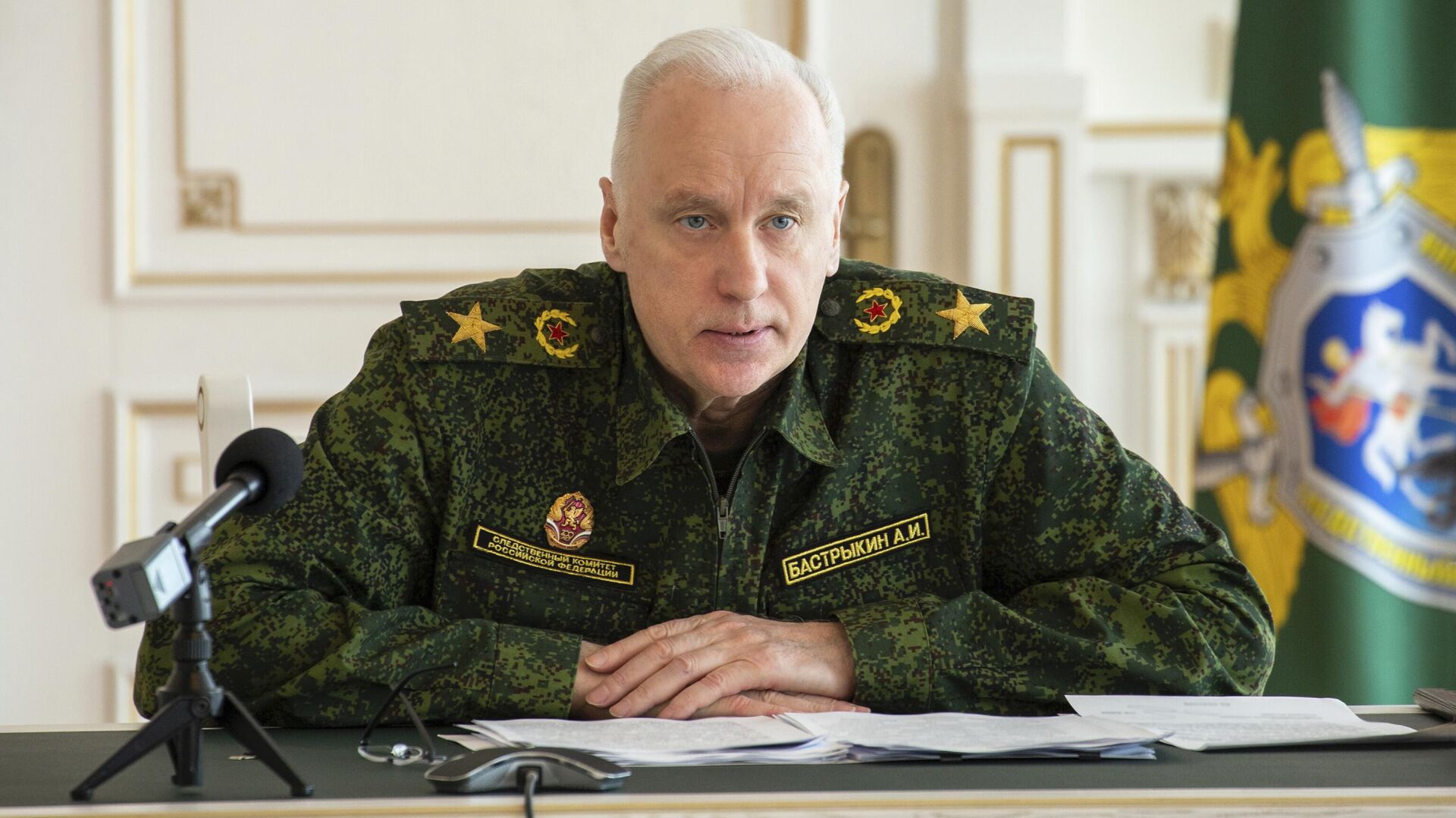 Бастрыкин поручил в скором времени установить организаторов теракта в Москве