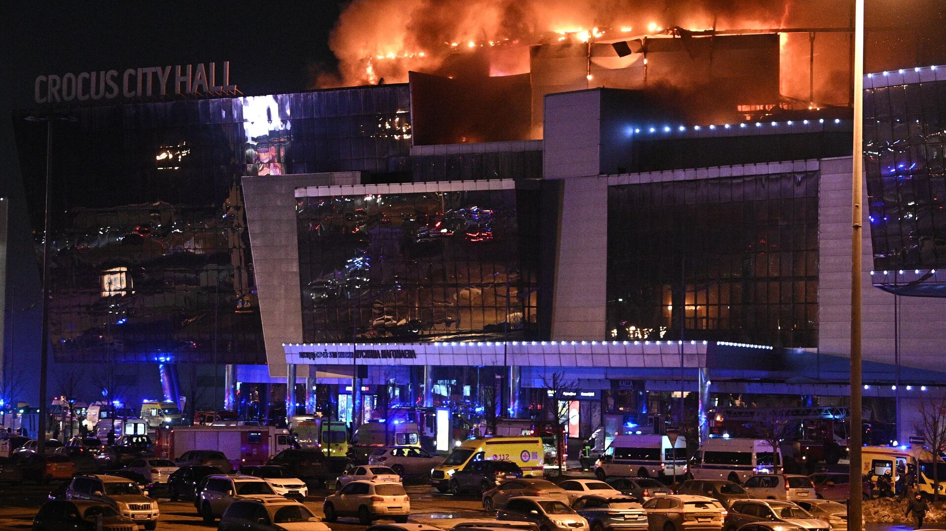 В Москве начали опознание жертв теракта в «Крокусе»