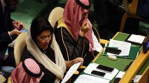 انتخاب السعودية لرئاسة لجنة وضع المرأة في الأمم المتحدة