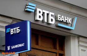 البنوك الأرمينية تعتزم التخلي عن نظام الدفع الروسي مير