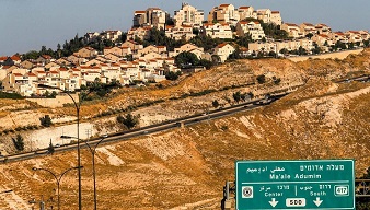 في ذكرى يوم الأرض.. الاحتلال يستولى على 27 ألف دونم من أراضي الفلسطينيين