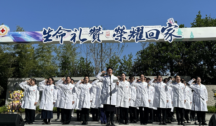 Крупнейшая в мире компания по донорству органов начала работу в Китае