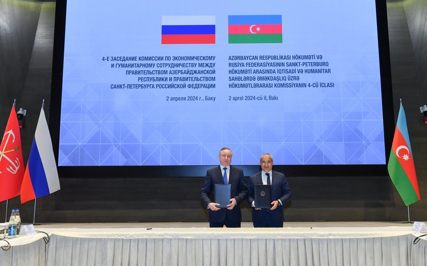Baku hosts 4th session of Azerbaijan-Saint Petersburg Intergovernmental Commission