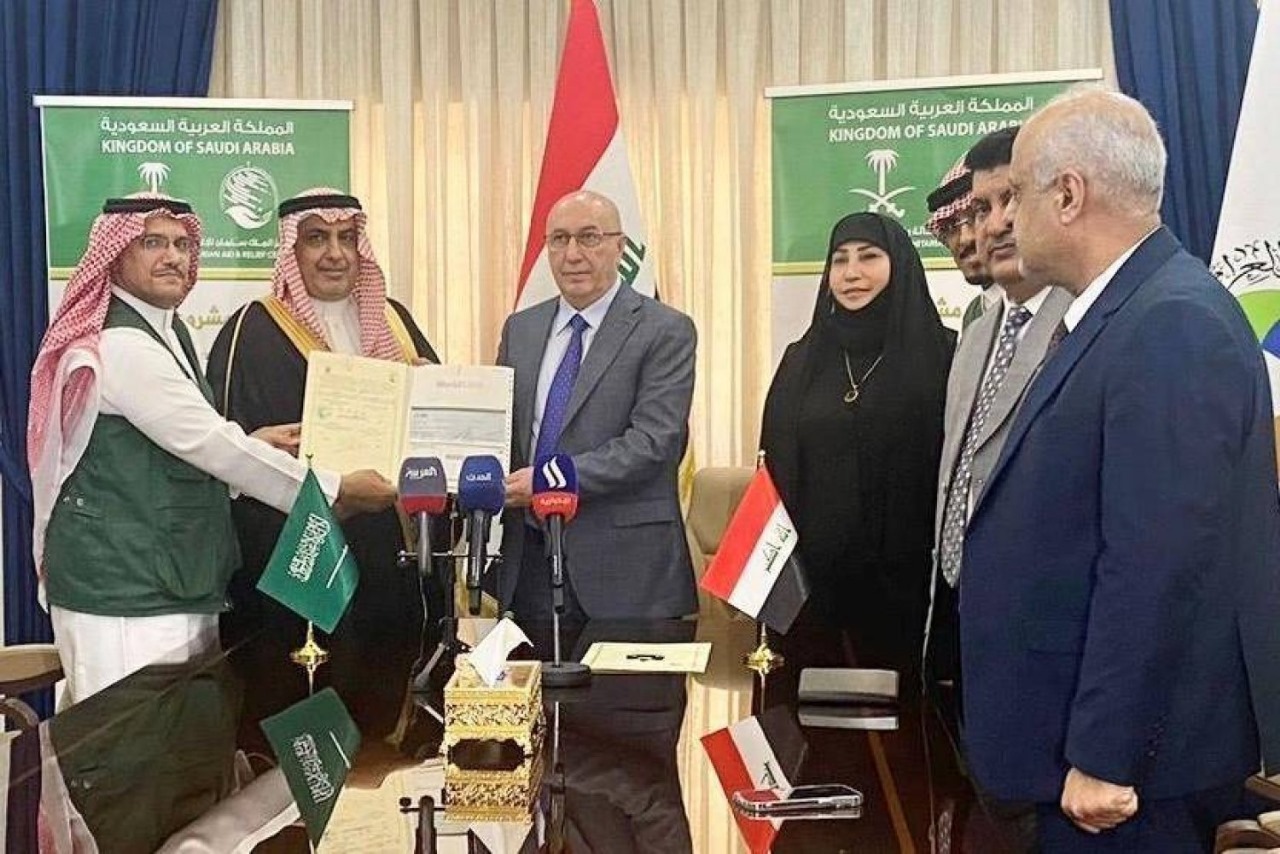 تمويل سعودي لإزالة الألغام بالعراق
