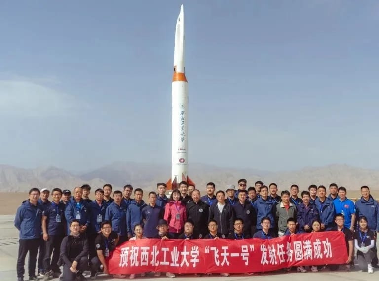 Çin 2000 km mənzilli hava hücumundan müdafiə sistemi hazırlayır