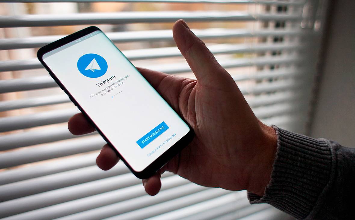 XƏBƏRDARLIQ: Vətəndaşların “Telegram” hesabları ələ keçirilib