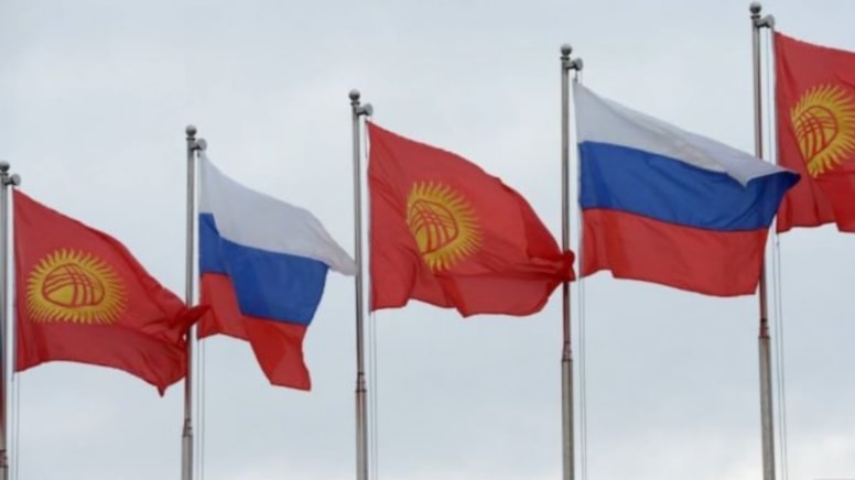 Qırğızıstan Rusiyaya nota verib