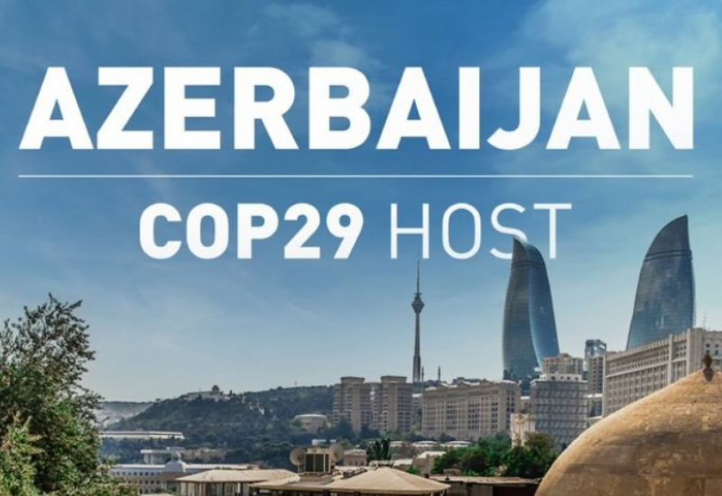 Azerbaijan reveals venue for COP29 Conference - PHOTO