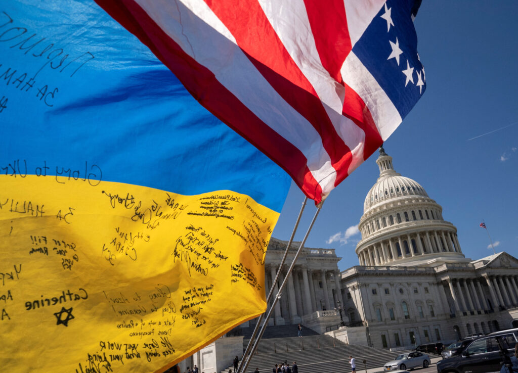 Россия: поддержка США Украины может закончиться фиаско