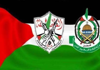 حماس وفتح ستعقدان لقاء في بكين لمناقشة إنهاء الانقسام الداخلي